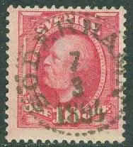 Tryggt köp - F 54 SÖDERHAMN 7.3 1894 (X/Häl) - Nordfilateli